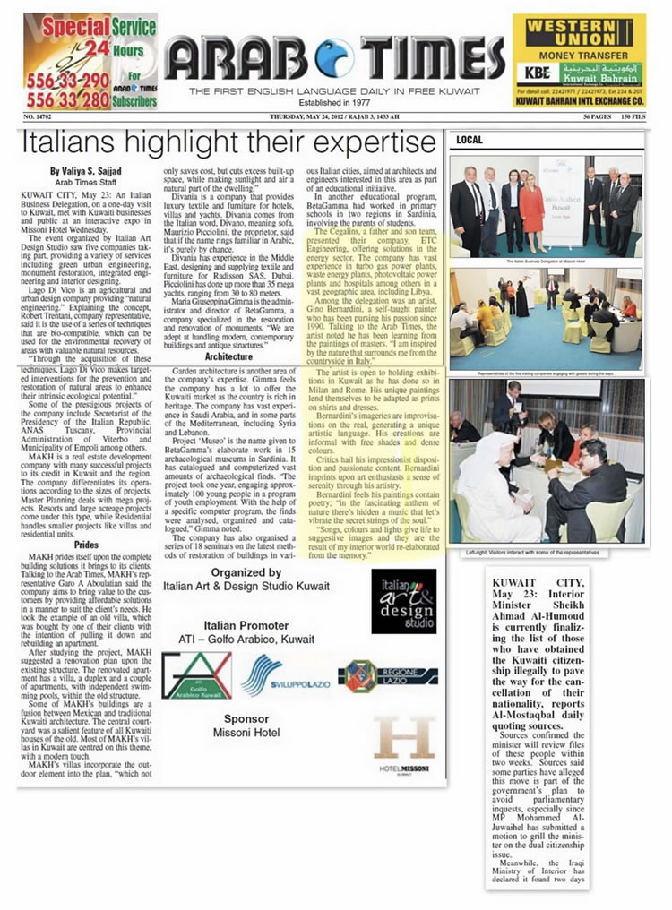 Arab Times